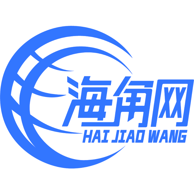 她说为了中非友谊
